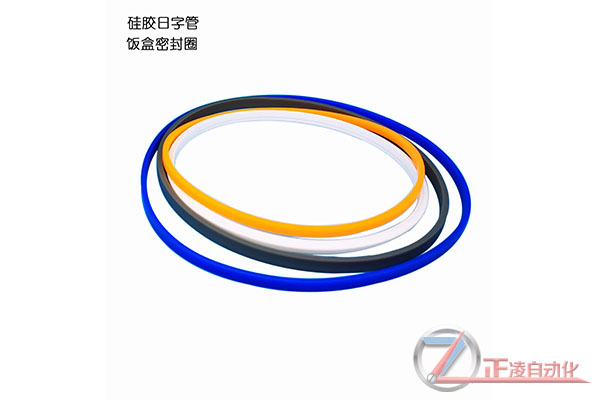 硅胶密封圈能用多长时间？